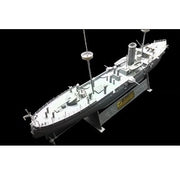 Bronco KB14001 1/144 Imperial Chinese Navy Protected Cruiser Chih Yuen