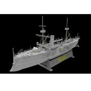 Bronco KB14001 1/144 Imperial Chinese Navy Protected Cruiser Chih Yuen