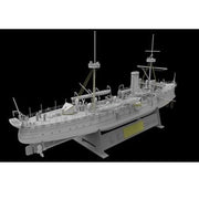 Bronco KB14001 1/144 Imperial Chinese Navy Protected Cruiser Chih Yuen