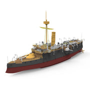 Bronco KB14005 1/144 Imperial Chinese Navy Peiyang Squadron Ping Yuen