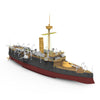 Bronco KB14005 1/144 Imperial Chinese Navy Peiyang Squadron Ping Yuen