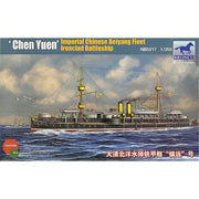 Bronco NB5017 1/350 Imperial Chinese Beiyang Fleet Ironclad Battleship Chen Yuen Model Kit