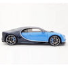 Bburago 11040 1/18 2017 Bugatti Chiron Blue