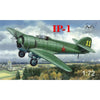 Avis Models 1/72 Grigorovich IP-1 Fighter