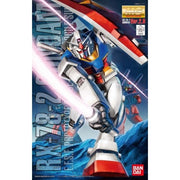 Bandai 5061583 MG 1/100 Gundam RX-78-2 Ver 2.0 Gundam 0079
