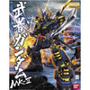 Bandai 0163119 MG 1/100 Musha Gundam Mk-2