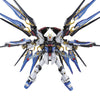 Bandai 5063056 PG 1/60 Strike Freedom Gundam Seed