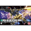 Bandai 0209049 HGUC 1/144 Hyaku-Shiki Zeta Gundam