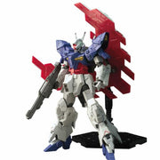 Bandai 5055332 HGUC 1/144 Moon Gundam | Metro Hobbies