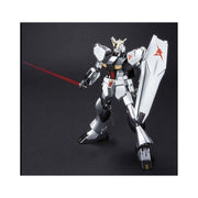 Bandai 5055613 HGUC 1/144 Gundam Metallic Coating