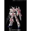 Bandai 5055734 1/144 HGUC Unicorn Gundam Destroy Mode Titanium Finish Version Gundam UC