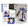 Bandai 5057388 HG 1/144 Gundam AGE-FX Gundam AGE
