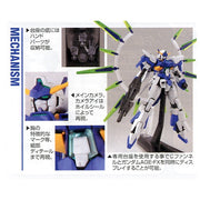 Bandai 5057388 HG 1/144 Gundam AGE-FX Gundam AGE