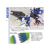 Bandai 5057388 HG 1/144 Gundam AGE-FX Gundam AGE