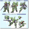 Bandai 5057917 HG 1/144 Chaos Gundam Seed Destiny