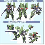 Bandai 5057917 HG 1/144 Chaos Gundam Seed Destiny