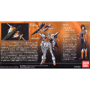 Bandai 5057928 HG 1/144 Kyrios Gundam 00