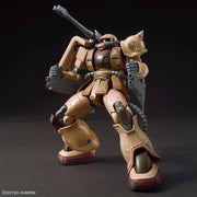 Bandai 5057976 HG 1/144 Zaku Half Cannon Mobile Suit Gundam The Origin