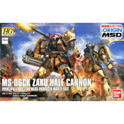 Bandai 5057976 HG 1/144 Zaku Half Cannon Mobile Suit Gundam The Origin