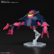 Bandai 5058822 HGUC 1/144 Baund-Doc Zeta Gundam