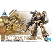 Bandai 5058922 30Mm 1/144 EEXM-17 Alto Ground Type Brown