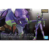 Bandai 50589251 RG Neon Genesis Evangelion Unit-01
