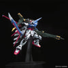 Bandai 5059011 PG 1/60 Perfect Strike Gundam Seed