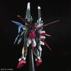 Bandai 5059011 PG 1/60 Perfect Strike Gundam Seed