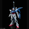 Bandai 5059011 PG 1/60 Perfect Strike Gundam Seed