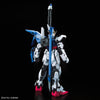 Bandai 5059011 PG 1/60 Perfect Strike Gundam Seed