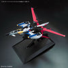 Bandai 5059011 PG 1/60 Perfect Strike Gundam Seed