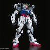 Bandai 5059011 PG 1/60 Perfect Strike Gundam Seed