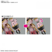 Bandai 5059539 HG 1/24 Spiricle Striker Mugen Sakura Amamiya Type Sakura Wars
