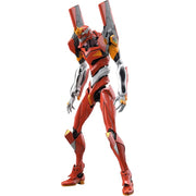 Bandai 50604261 RG Neon Genesis Evangelion EVA Unit 2 Production Multipurpose Humanoid Decisive Weapon Artificial Human