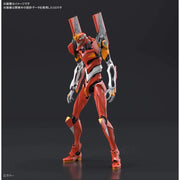 Bandai 50604261 RG Neon Genesis Evangelion EVA Unit 2 Production Multipurpose Humanoid Decisive Weapon Artificial Human