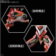 Bandai 50604261 RG Neon Genesis Evangelion EVA Unit 2 Production Multipurpose Humanoid Decisive Weapon Artificial Human