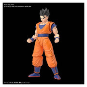 Bandai 50604401 Figure-rise Standard Ultimate Son Gohan Dragon Ball Z