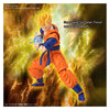Bandai 50604401 Figure-rise Standard Ultimate Son Gohan Dragon Ball Z