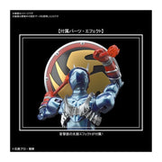 Bandai 5060442 Figure-rise Standard Masked Rider Hibiki Kamen Rider