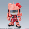 Bandai 50610291 Hello Kitty/MS-06S Char Zaku II SD Gundam Cross Silhouette