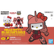 Bandai 50610291 Hello Kitty/MS-06S Char Zaku II SD Gundam Cross Silhouette