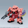 Bandai 50610291 Hello Kitty/MS-06S Char Zaku II SD Gundam Cross Silhouette