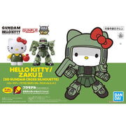 Bandai 50610301 Hello Kitty/Zaku II SD Gundam Cross Silhouette