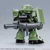 Bandai 50610301 Hello Kitty/Zaku II SD Gundam Cross Silhouette