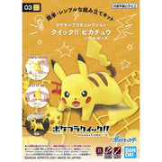 Bandai 5061391 Quick 03 Pikachu Battle Pose Pokemon Model Kit
