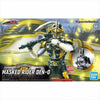 Bandai 5061690 Figure-rise Standard Masked Rider Den-O AX Form and Plat Form