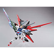 Bandai 5062026 1/144 HG Gundam Perfect Strike Freedom