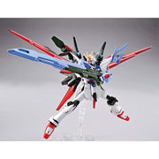 Bandai 5062026 1/144 HG Gundam Perfect Strike Freedom