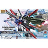 Bandai 5062026 1/144 HG Gundam Perfect Strike Freedom