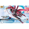 Bandai 5062031 1/144 HG Gundam Astray Red Frame Inversion